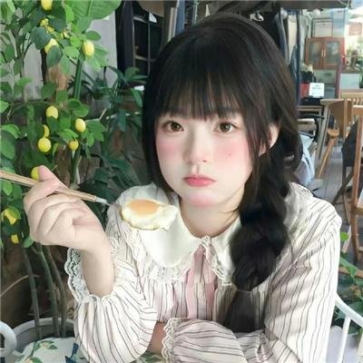 沙西米